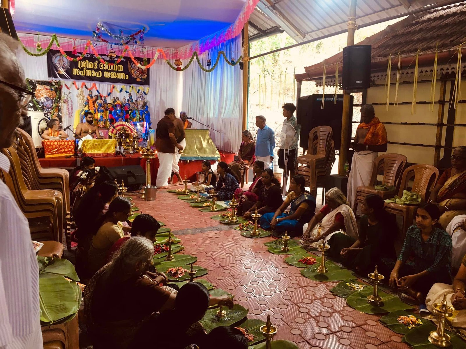 Saptaham By Sri. Panthalam Sasidharan Pillai