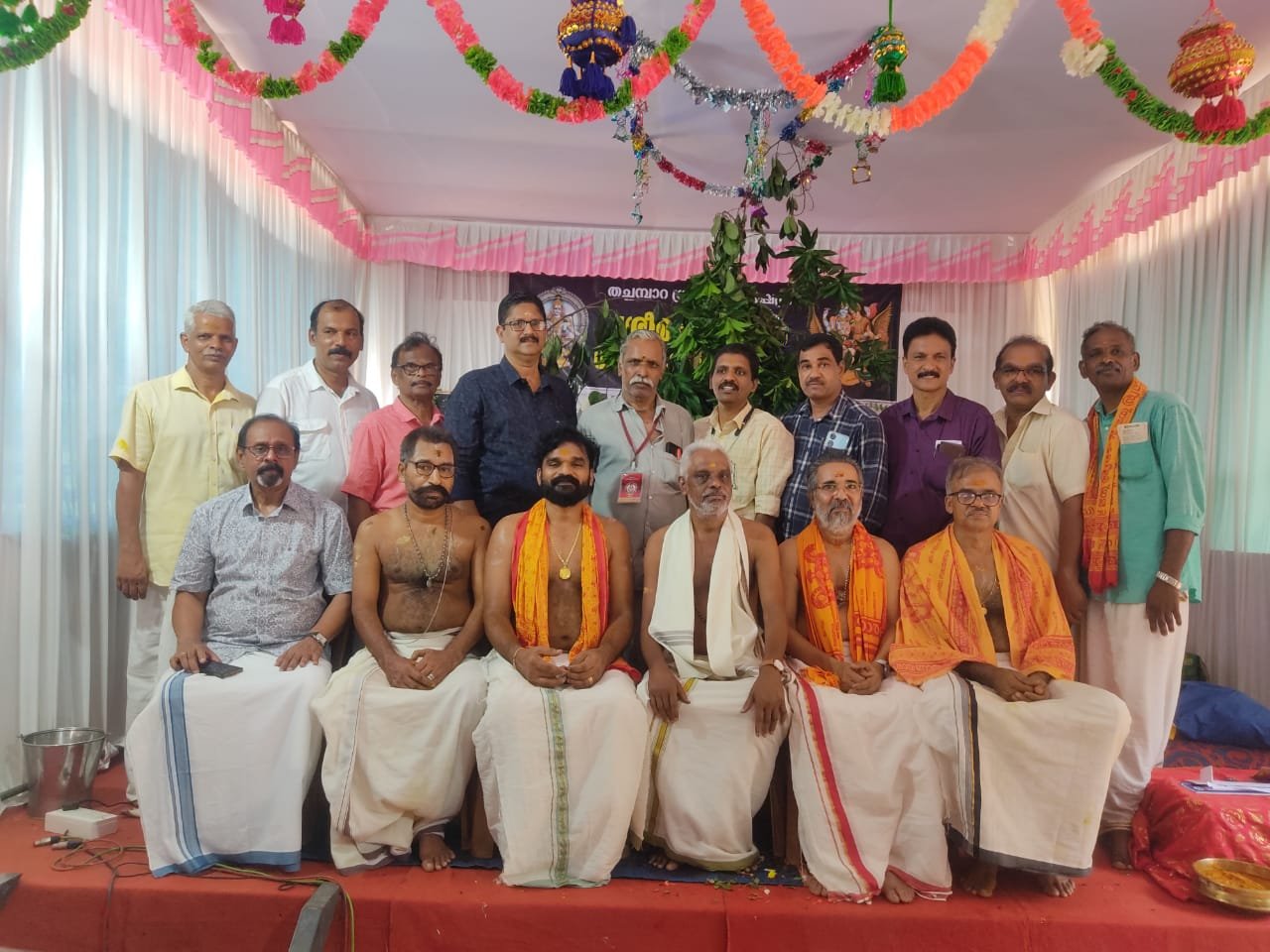 Saptaham By Sri. Panthalam Sasidharan Pillai